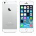 iPhone 5S 16Gb likenew