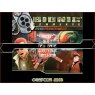 Games Blackberry 8310 Commando